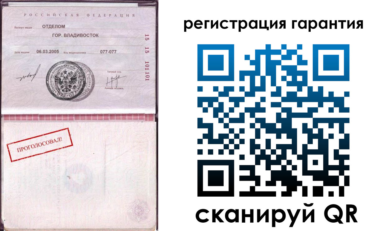 временная регистрация поиск в Новоалександровске