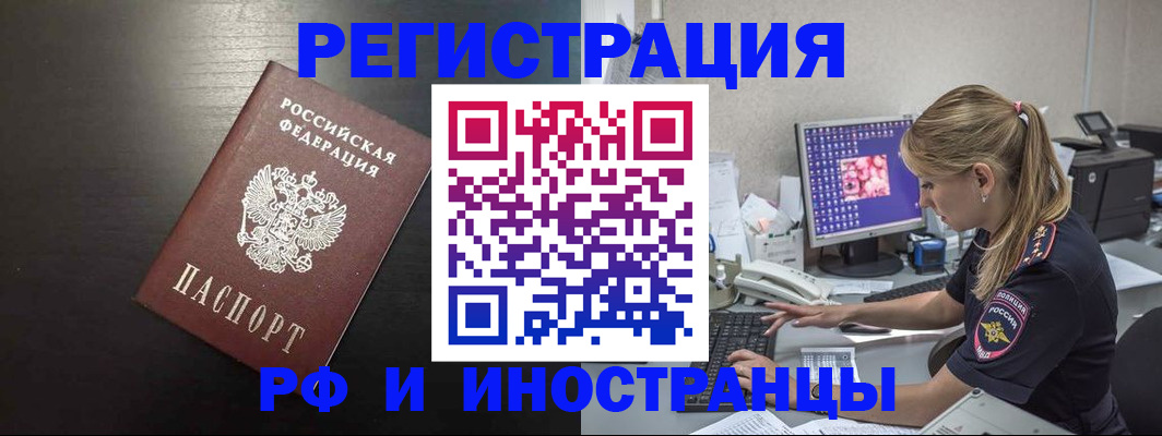 форма 3 в Новоалександровске